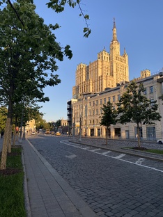 Москва