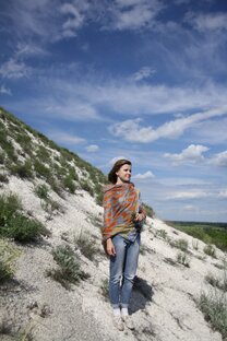 Путешествия