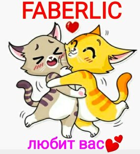 FABERLIC