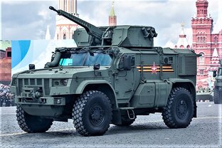 Отечественная техника