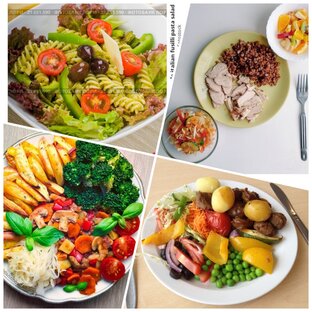 Общие принципы здорового питания 