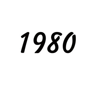 Кино 1980-х