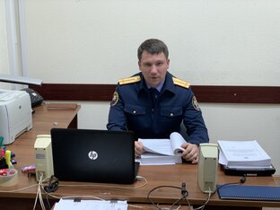 Если звонит Следователь