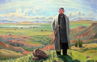 Абай Кунанбаев