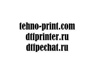 Презентации
