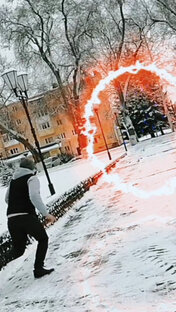 Спецэффекты