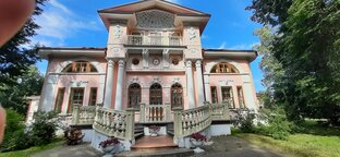 Города, поездки, разные места