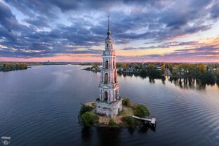 Тверская область