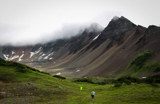 🌋 Камчатка 