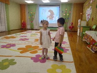 Школа и садик