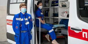 Оборудование