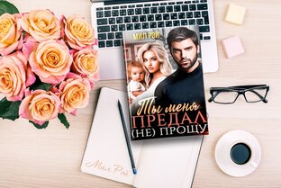 НАВИГАЦИЯ