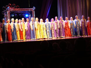 Фестиваль 2013