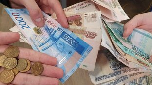 Социальное право
