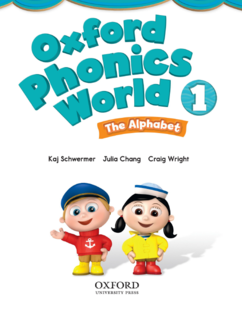 Фонетика английского языка для детей. 