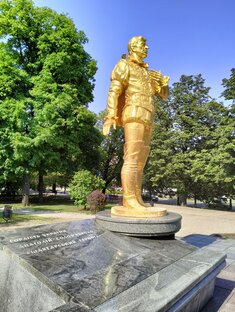 Прогулки по Донецку