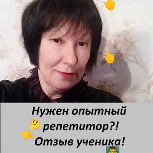 егэ