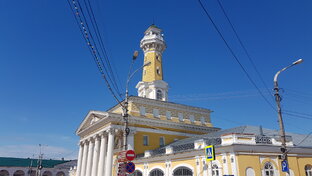 Кострома