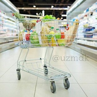 В супермаркетах УЗБ ЦЕНЫ И (НДС)