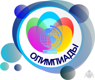 Олимпиады