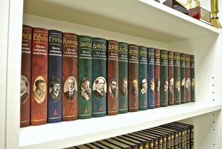 Русская классика