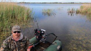 Лодка болотоход