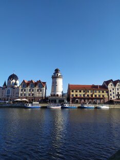 Калининград Königsberg
