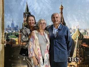 Семья моя 