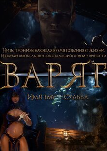 Скоро новые публикации!!! 