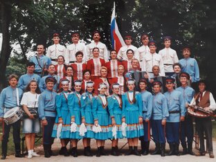 Концерты