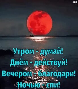 Реклама