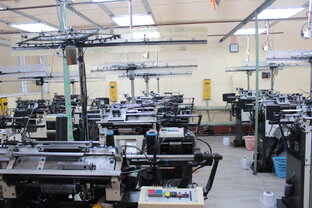 Все работы хороши