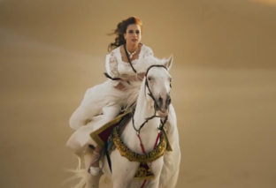 Чувства арабский сериал