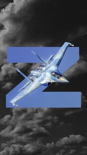 Хроника Войны Zа Украину