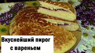 Хлеб, пироги и пирожки