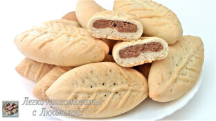 Пост Мелкая выпечка.