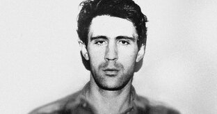 Серийные убийцы.