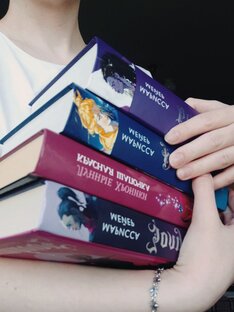 Любовь к книгам 📚