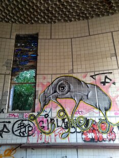 Поудивляться странному арту