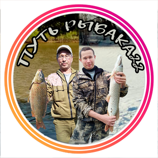 НАША РЫБАЛКА С ПАПОЙ