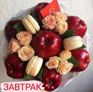 Кушай очень вкусно 