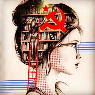 преКрасная литература
