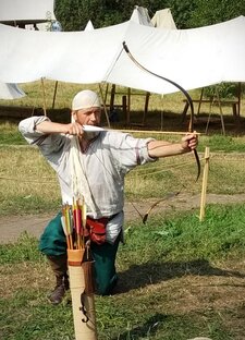 Стрельба из лука 