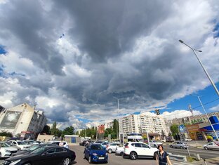 Дорожные случаи