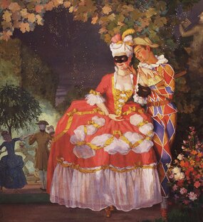 Маскарад