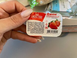 Обзоры. Не психология. 