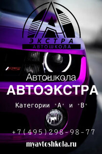 Видеоотзывы