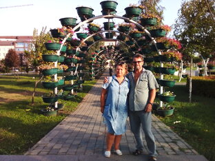 Грозный