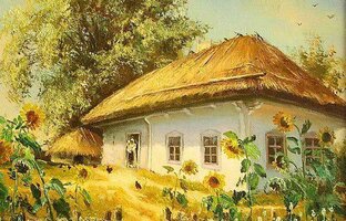 МОЙ ДОМ И ОБУСТРОЙСТВО В НЕМ 