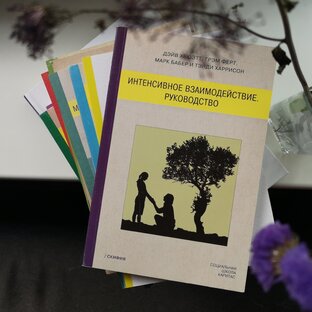 Полезные книги
